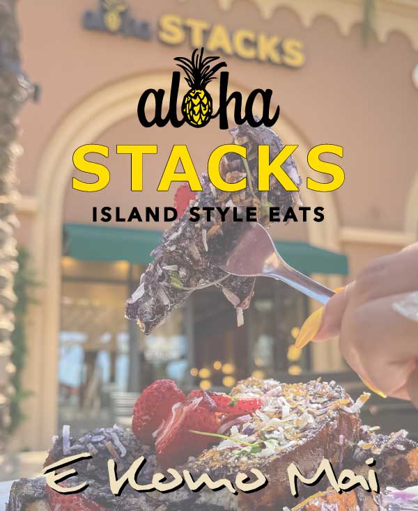 Image of Aloha Stacks E Komo Mai